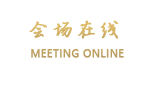 上海朱家角草堂客栈